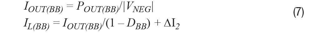 1754965793315857.png (7).png