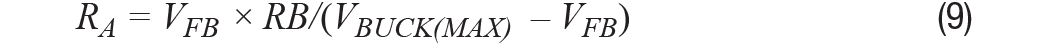 1754965800161300.png (9).png