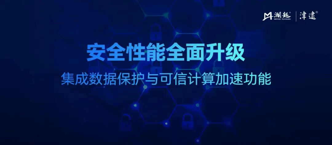 1755222355664606.png C6P-5.png