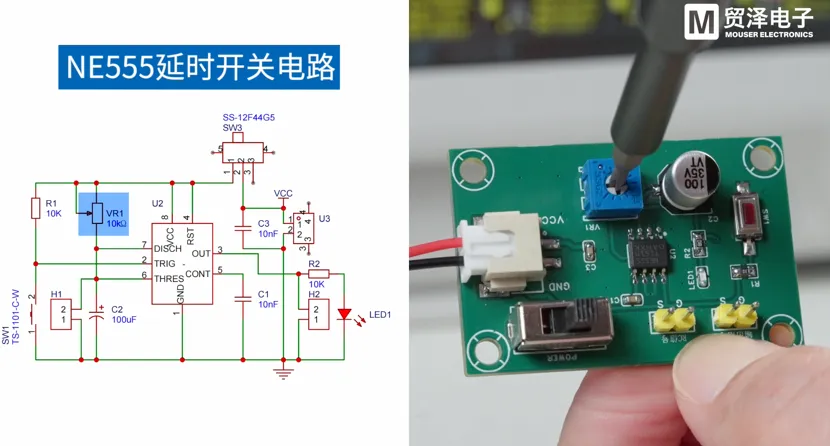 1755829263476161.png 图4.png