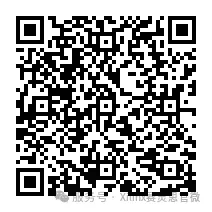 1757058852421402.png 二维码.png