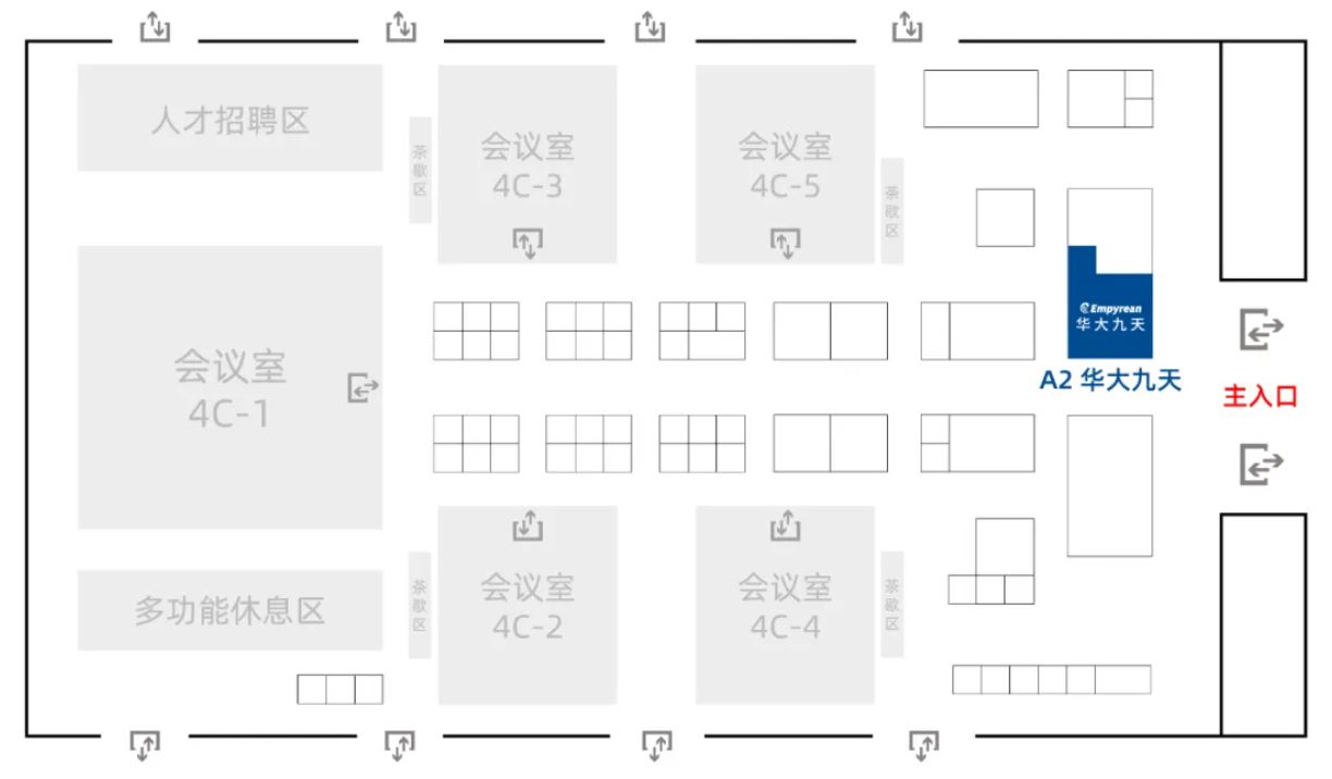 1757658415209669.jpg 展位分布.JPG