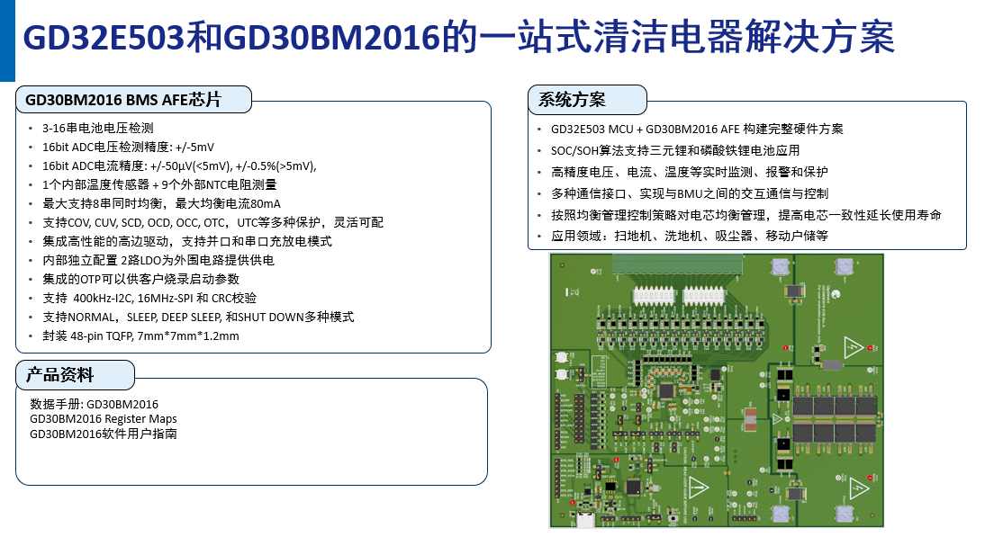 1757919230166758.png image004.png