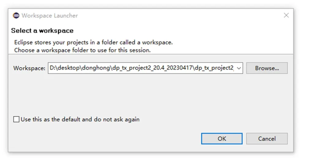 1758093808891429.png 图1 Nios II Eclipse 工作路径设置界面.png