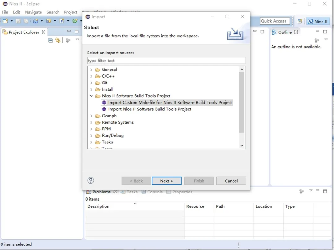 1758093823799121.png 图3 Nios II 工程导入选项界面.png