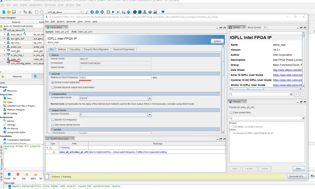 1758093993292956.png 图6 PLL 时钟配置修改界面.png