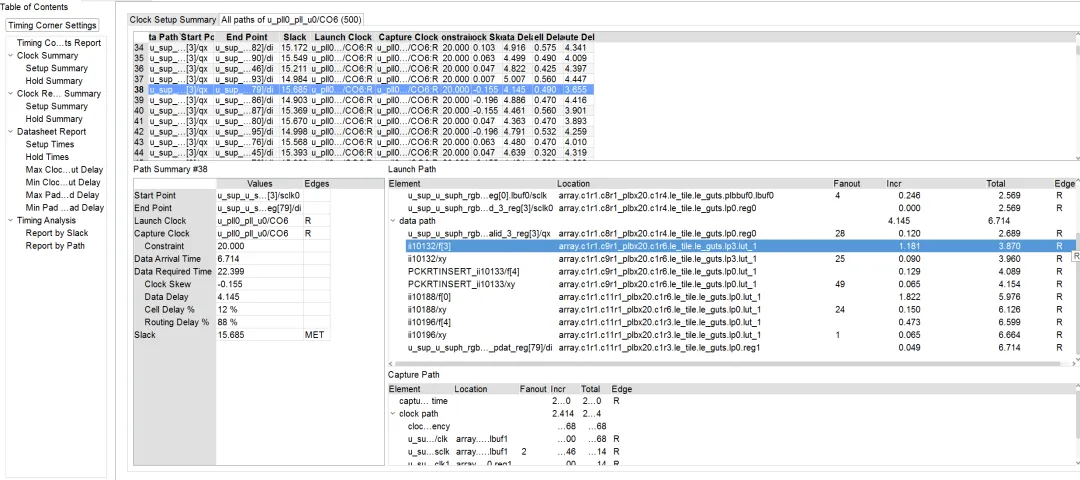 1761183539235094.png 软件时序报告准确性优化.png