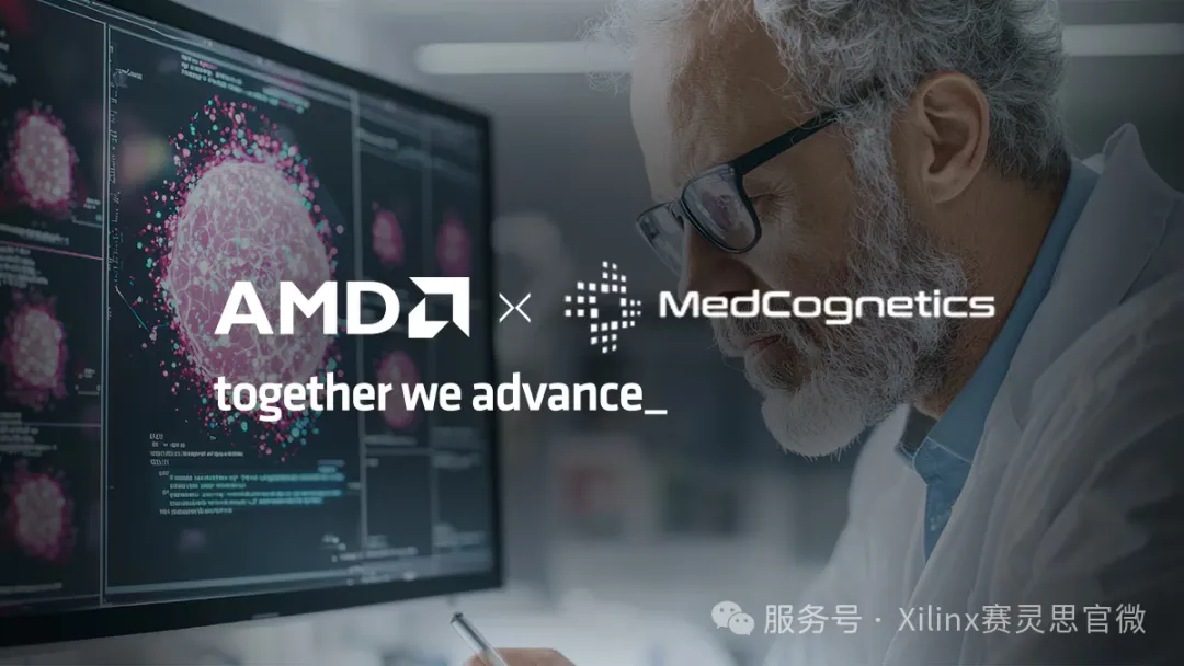 1761701028211947.png MedCognetics.png