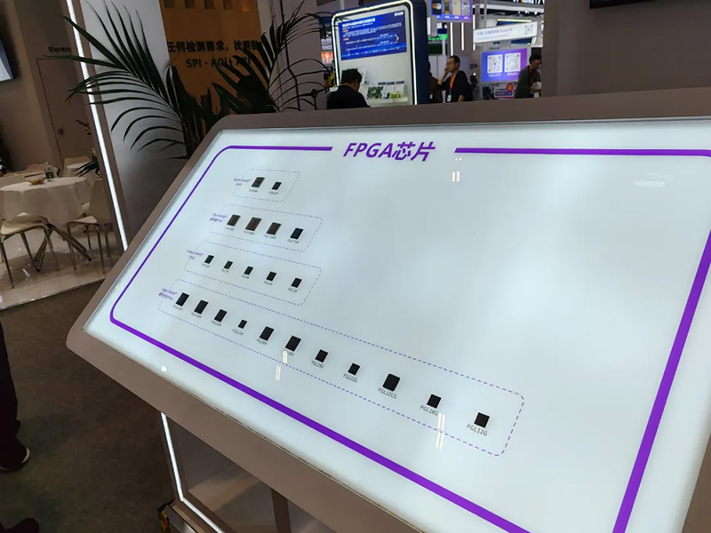 FPGA芯片.jpg