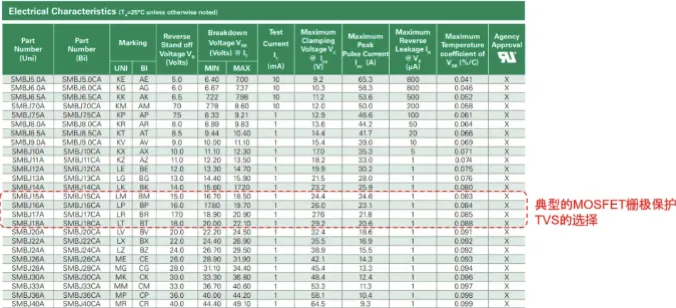 1762309915301401.png 3.png