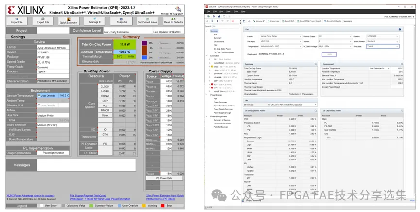 1763536548991401.png 3.png