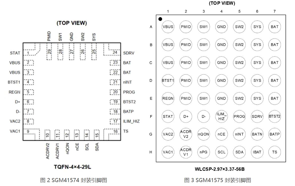 1763624101201888.jpg 图2-图3.JPG