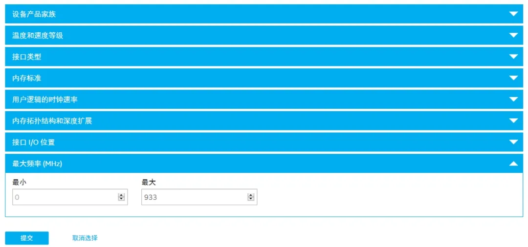 图5 网页估算器.png
