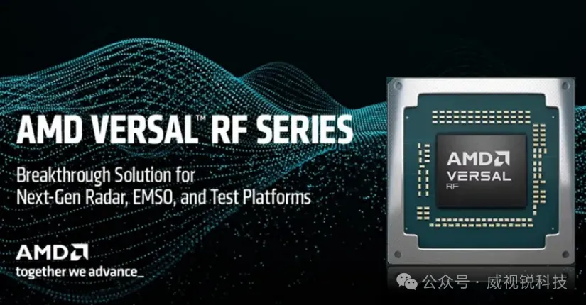 1764051039453862.png Versal RF.png