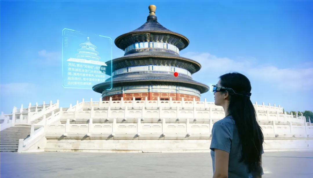 1764815475391752.png AI眼镜-5.png