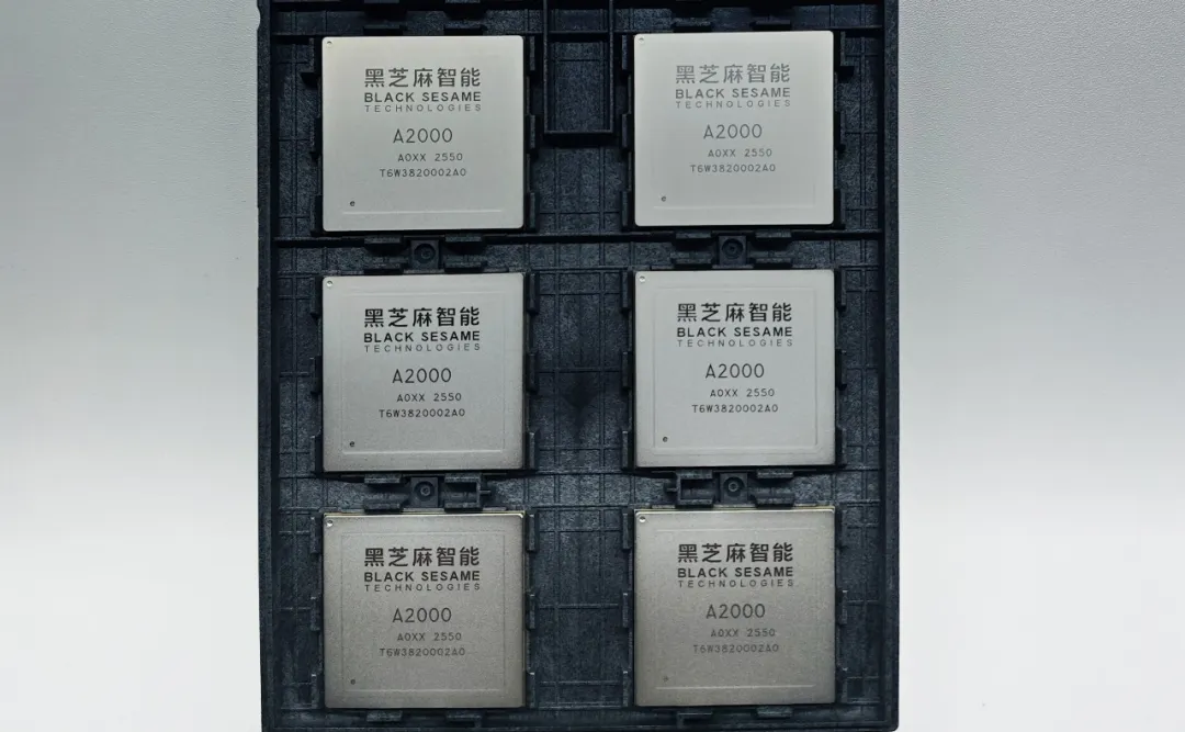 1767516837627038.png 华山A2000.png