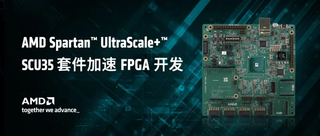 1767757702935654.png SCU35.png