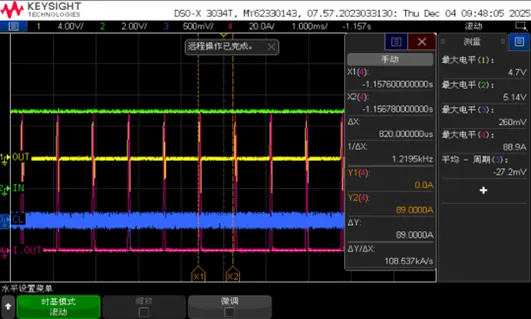 1768269661315215.png 图7 SGM42210Q短路保护测试.png