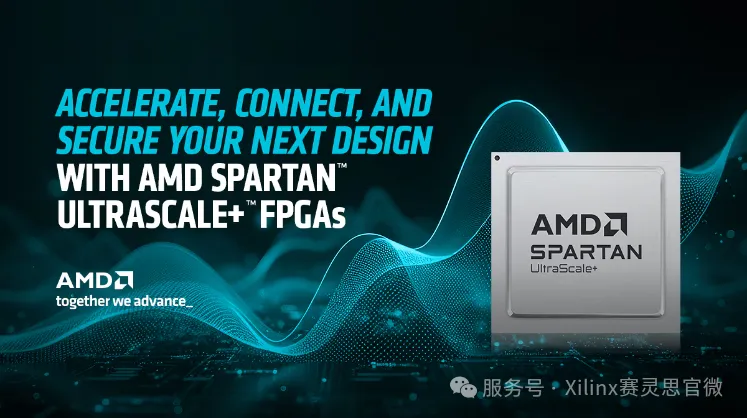 Spartan UltraScale+ FPGA.png