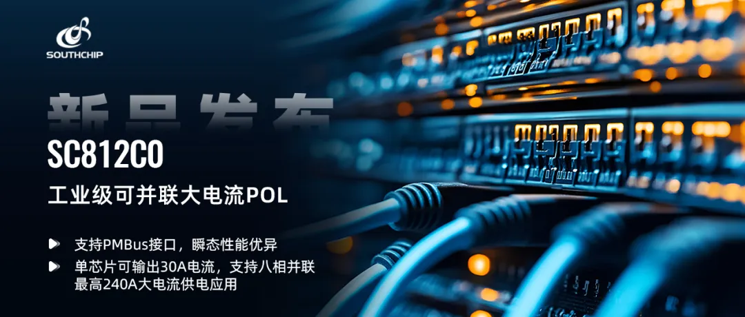 1768555213165985.png SC812C0.png