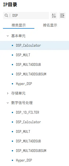 1772070317433872.png 图2.png