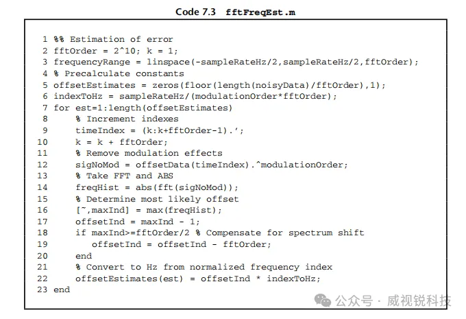 code7.3.png