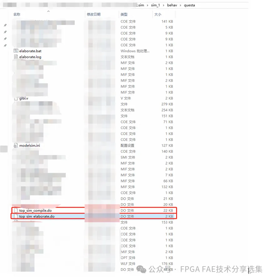 核心配置7.png