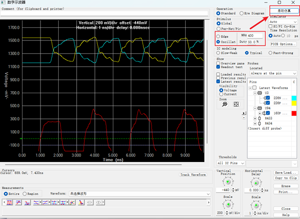 17.png
