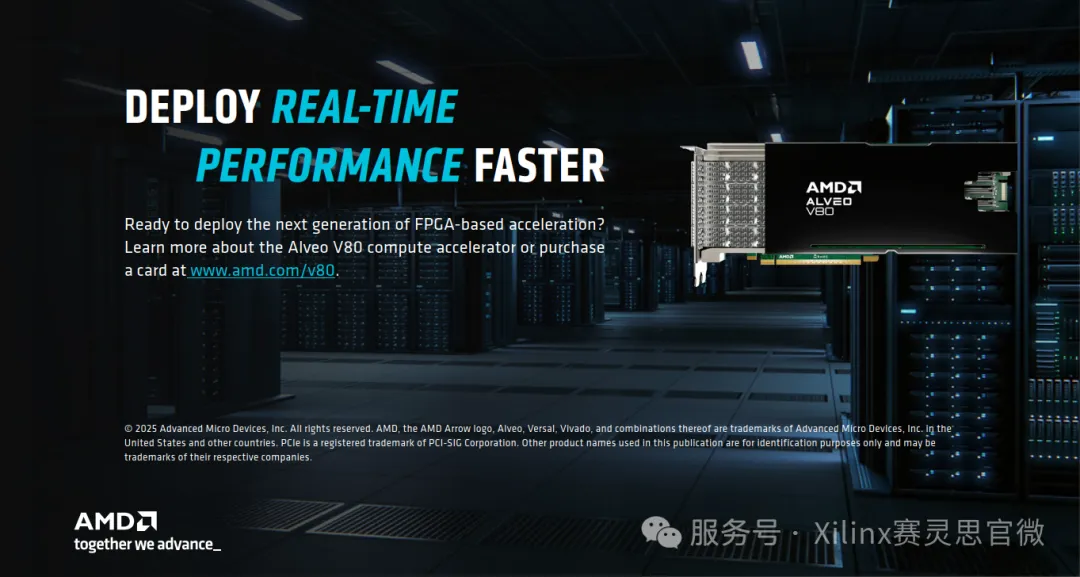 AMD Alveo V80.png