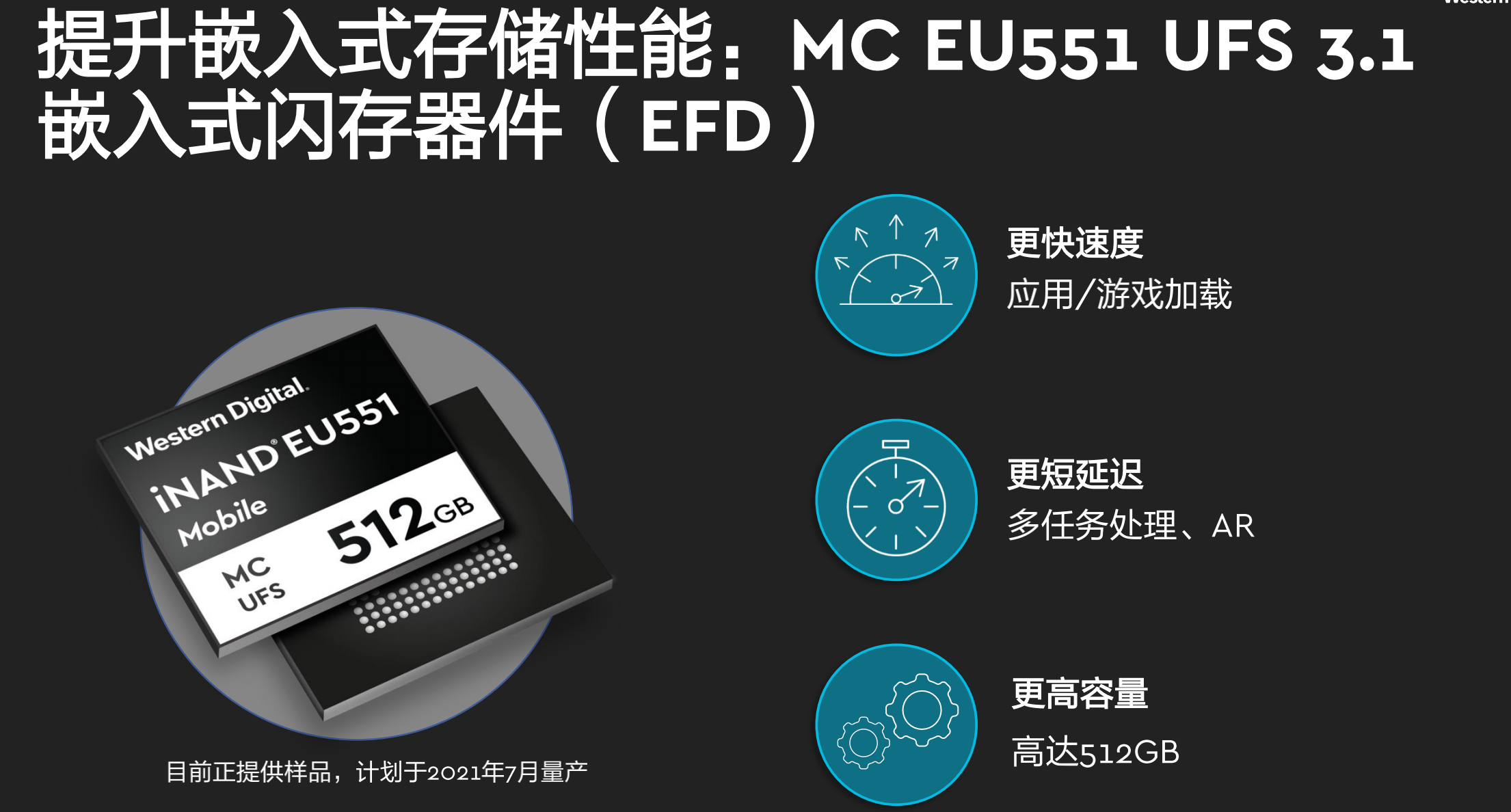 截屏2021-09-10 上午9.17.03.png