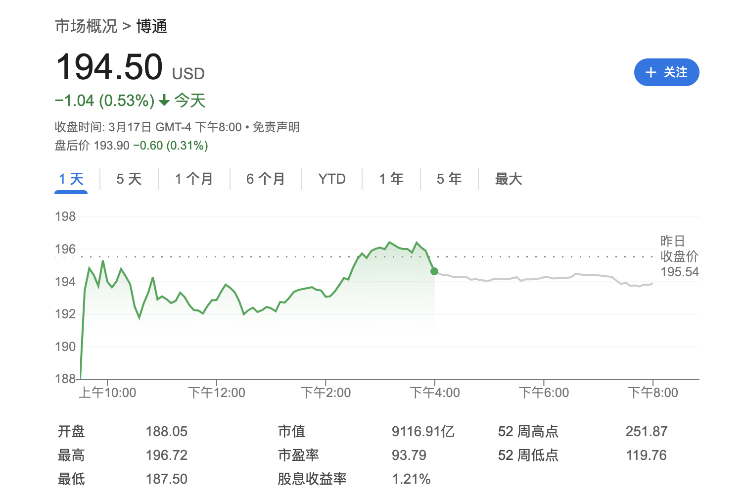 截屏2025-03-18 11.24.42.png