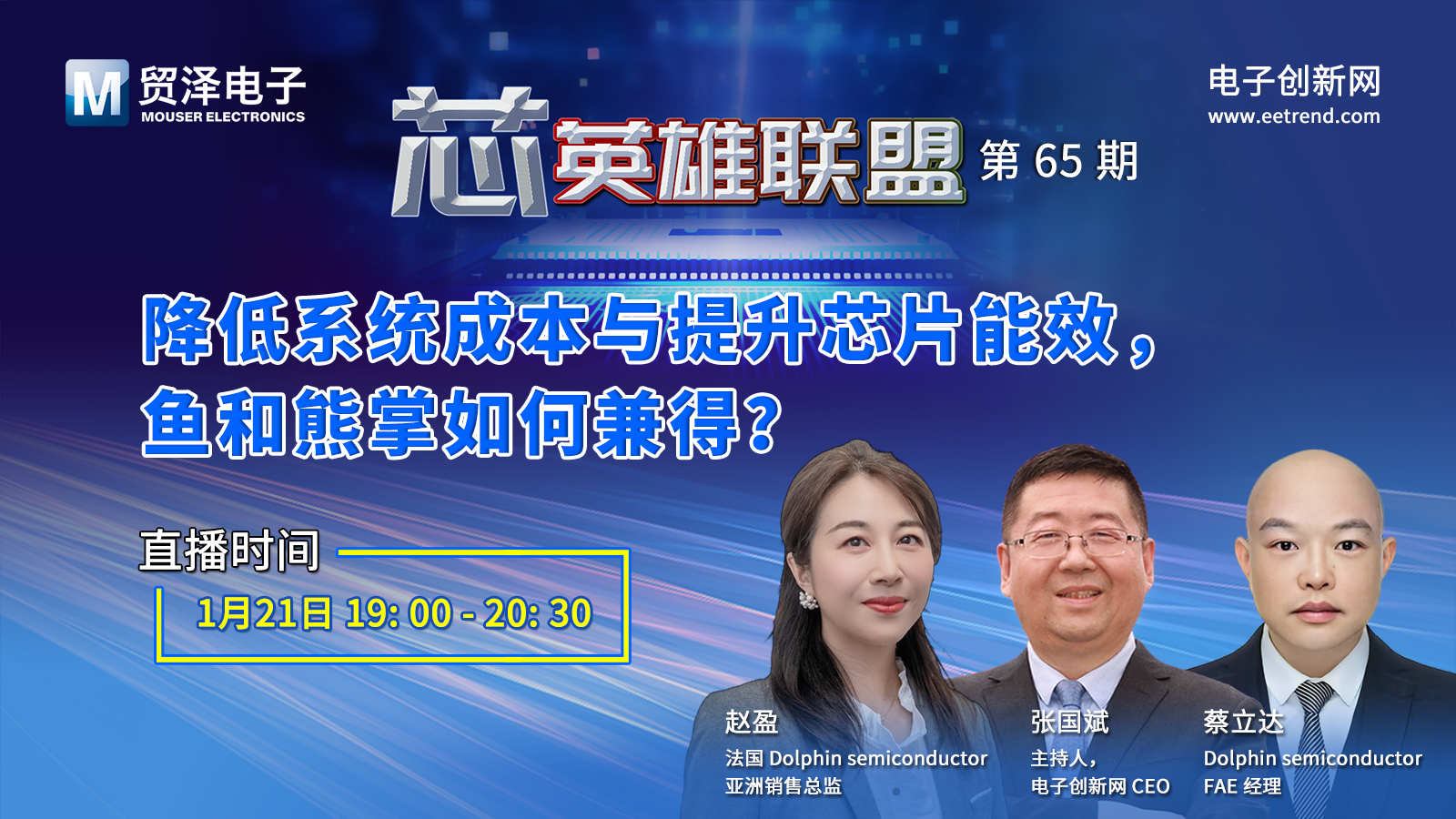 feng_mian_1_3.png