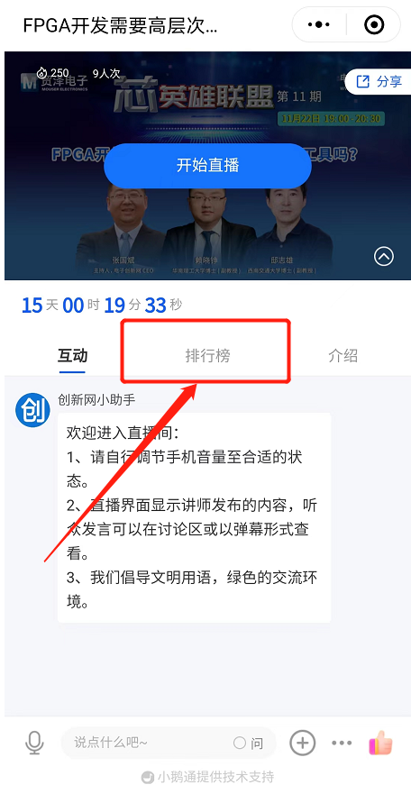 1668999005475687.png 1.png