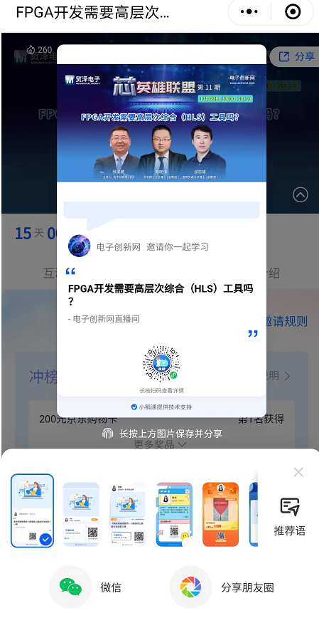 1668999021317988.png 3.png