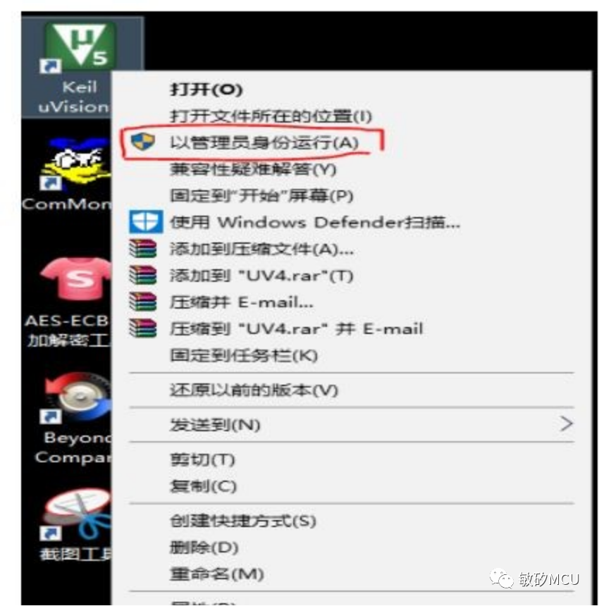 6.png