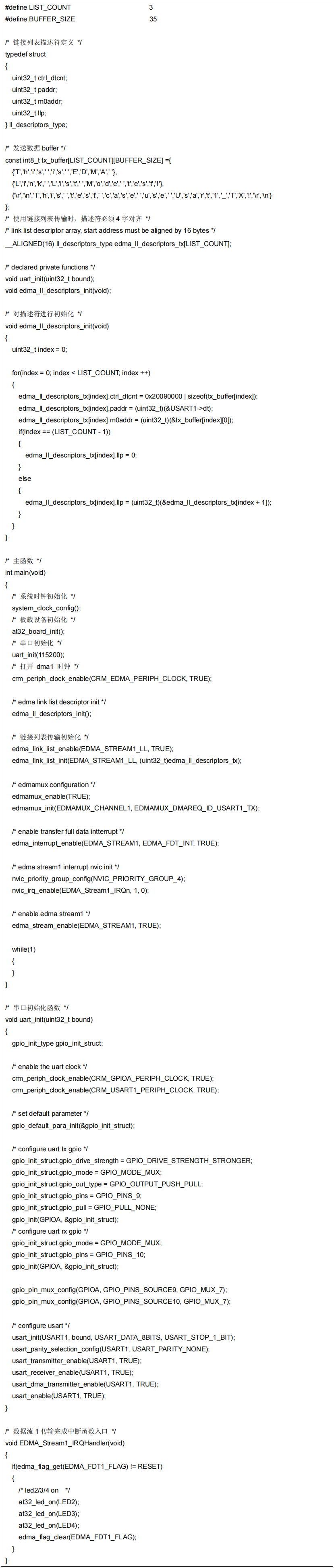1671528783678823.png 30.png