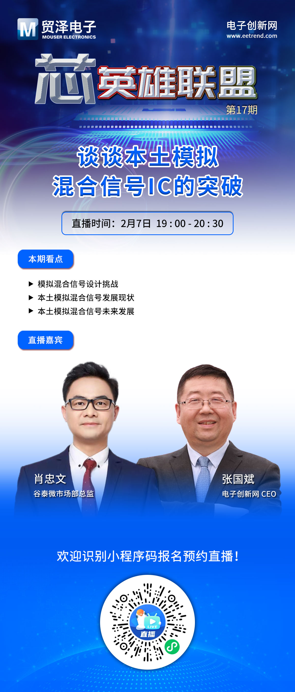 1674012547208090.jpg 1674012547208090.jpg