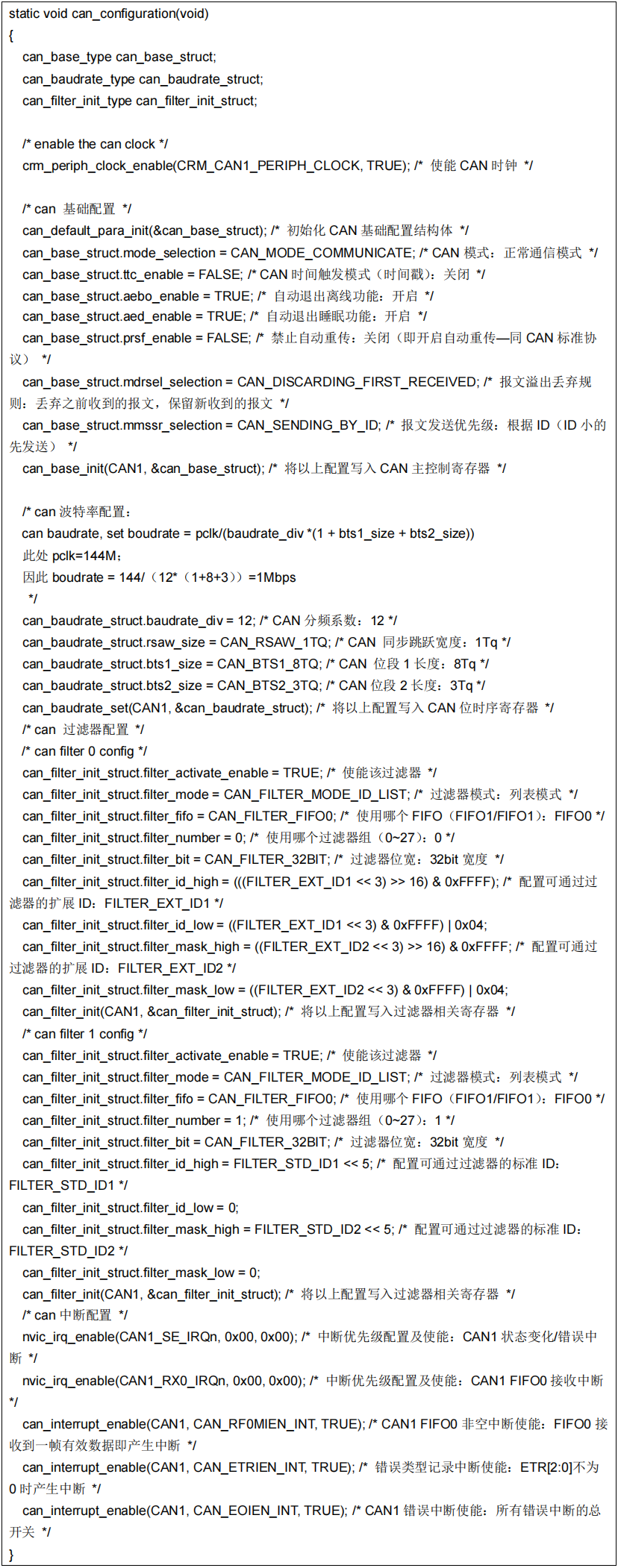1674958284371165.png 31.png