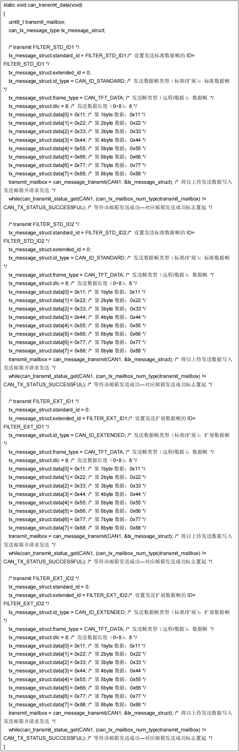1674958299123437.png 32.png