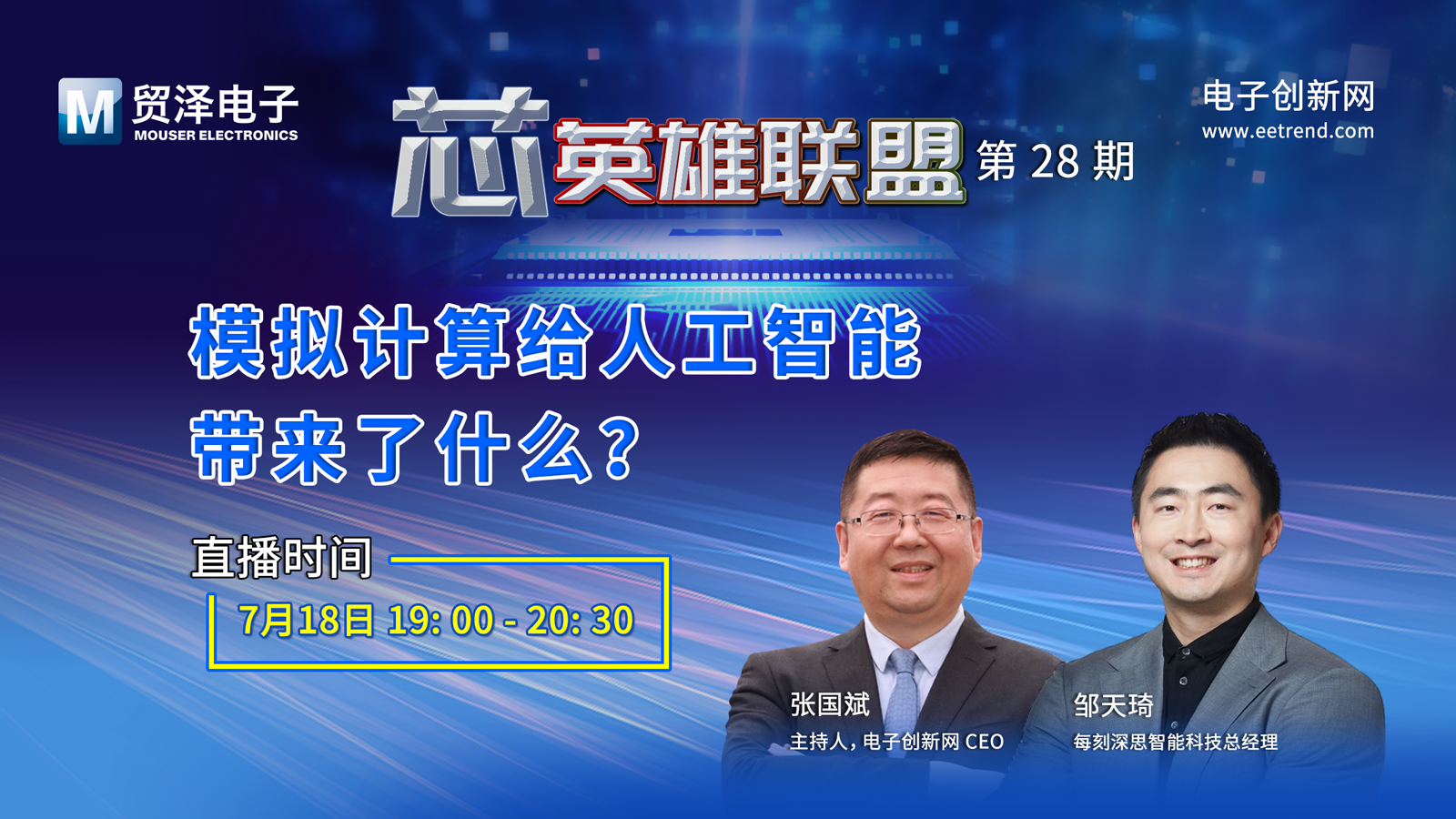1688983003147094.png 封面1.png