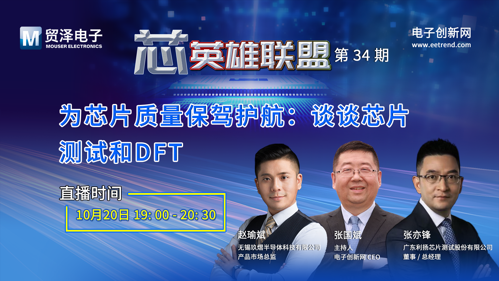 1697787354556767.png 封面1.png