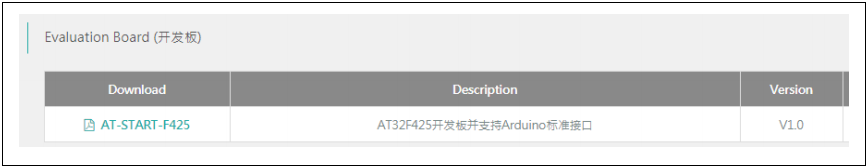 1699924495633407.png 2.png