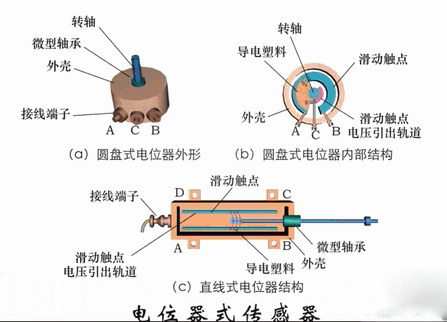 8.gif