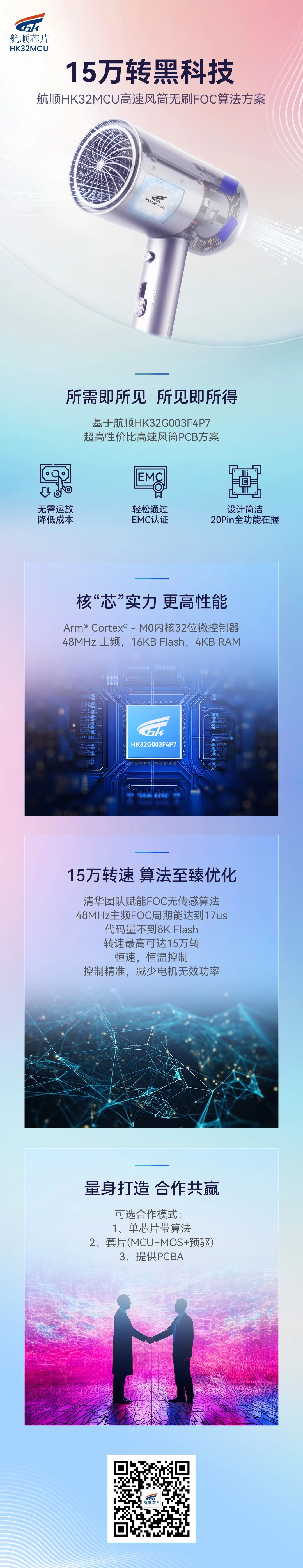 1714353921929509.jpg