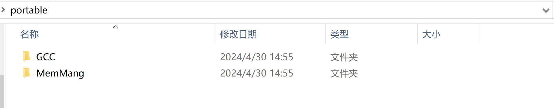 1718876408282878.png