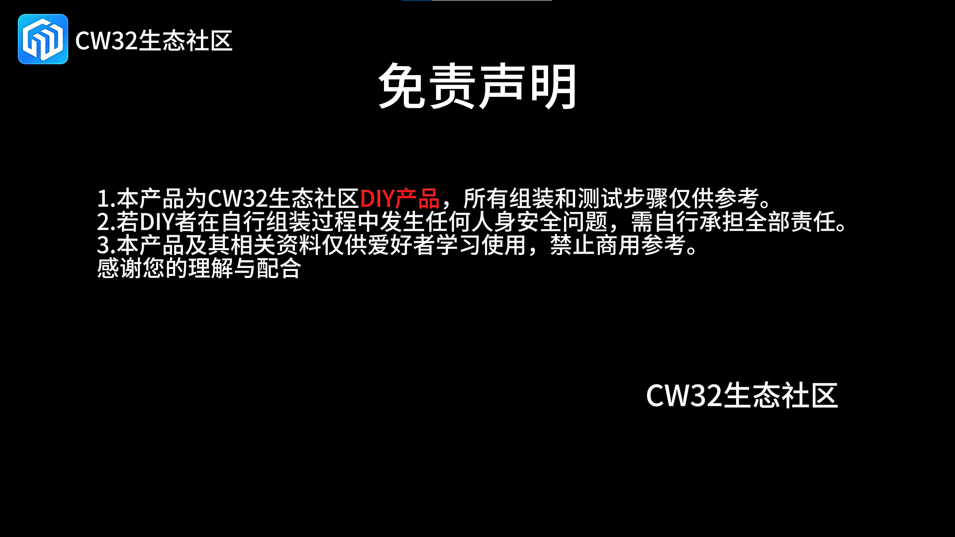 1720142466523333.png