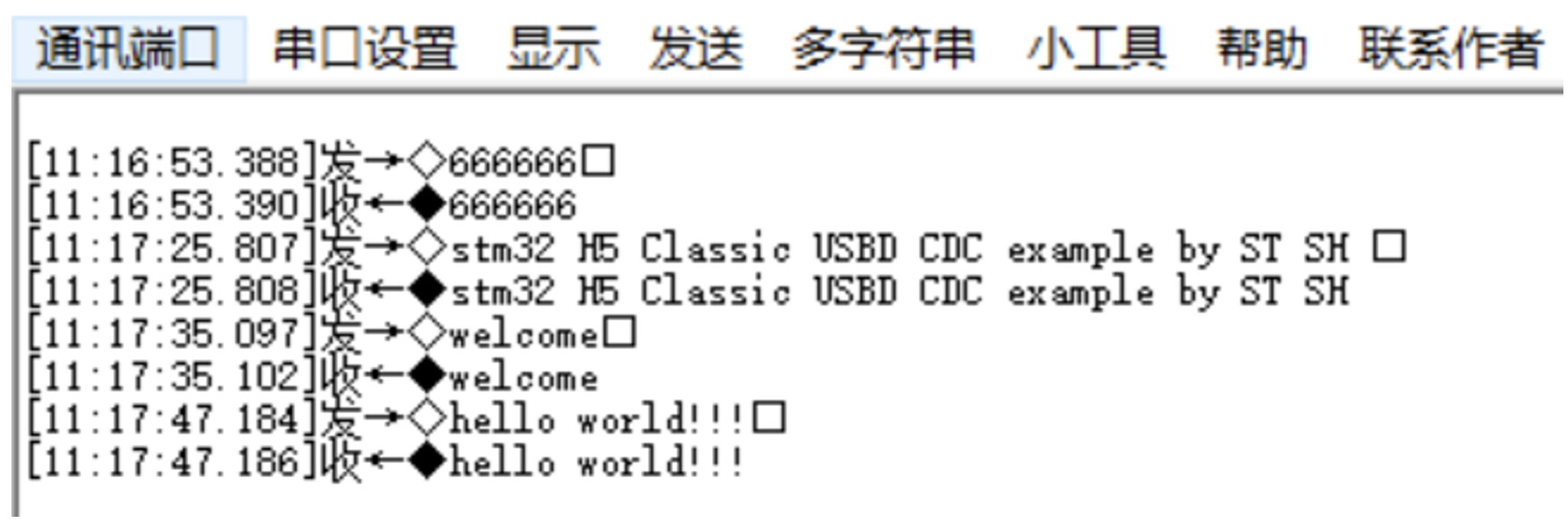 1732000617146726.png 1732000617146726.png