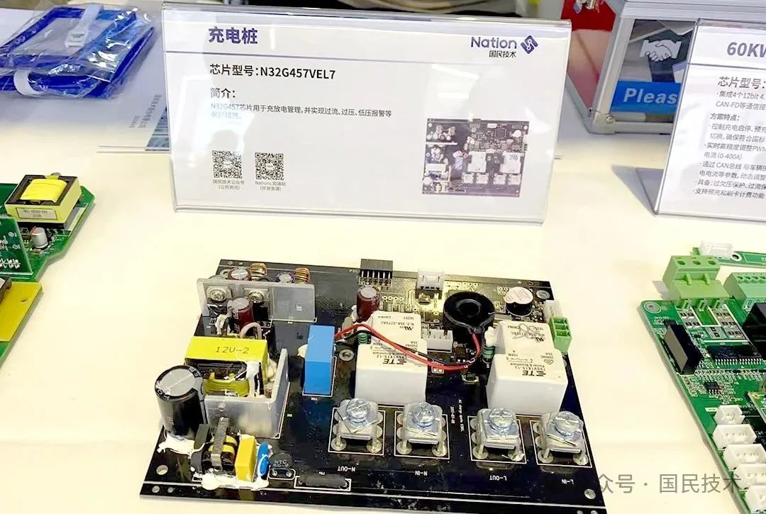 1750041427823582.jpg 1750041427823582.jpg