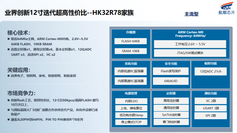 1750413456843266.png 1.png