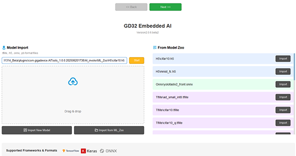 1752477140892651.png 1.png